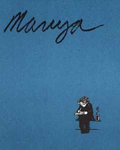 [Manya: Poetry, Prose, and Mosquitoes front cover]