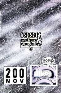 [Cerebus #200 front cover]