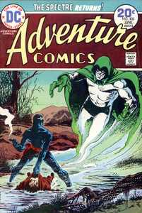 [Adventure Comics #432 front cover]